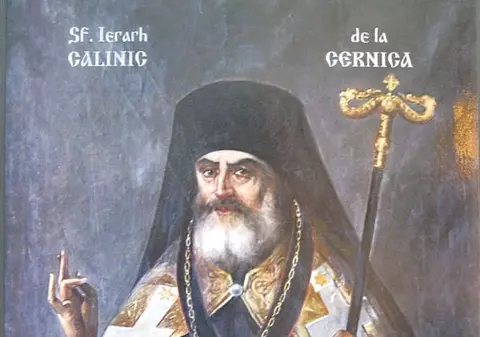 Calendar Ortodox. Ce sfânt prăznuim luni, 11 aprilie