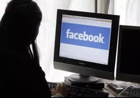 Nu a fost un banal accident. Facebook a fost blocat în toată ţara!