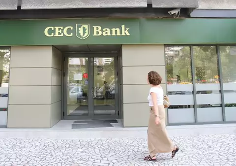 De ce oferă CEC marele premiu de 100.000 de euro de la Vocea României: „Asigurarea unei baze solide de clienți tineri”