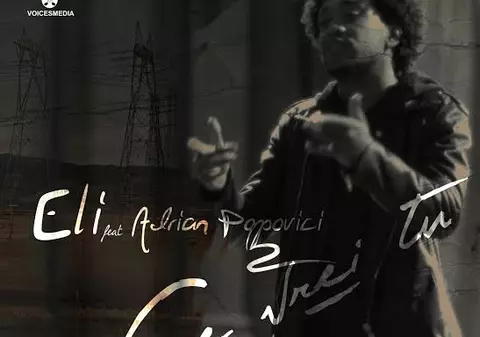 Premiera Libertatea.ro | Eli lanseaza single-ul si videoclipul "Ce vrei tu" / VIDEO