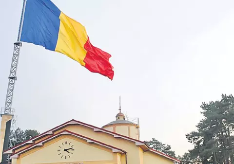 Intonarea Imnului Național, obligatorie la toate competiţiile sportive naţionale