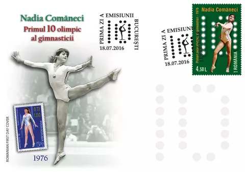 Azi se fac 40 de ani de la primul 10 din istoria gimnasticii. Performanța Nadiei Comăneci, omagiată printr-o colecție de timbre. 25 de articole Libertatea de colecție