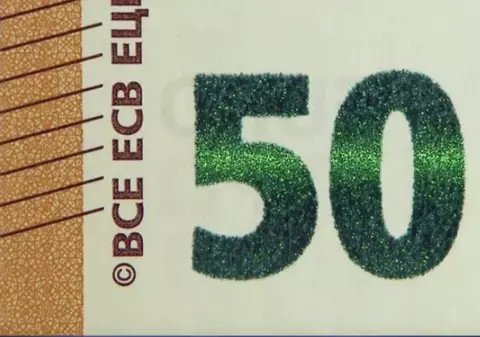 Cum arată noua bancnotă de 50 de euro | VIDEO
