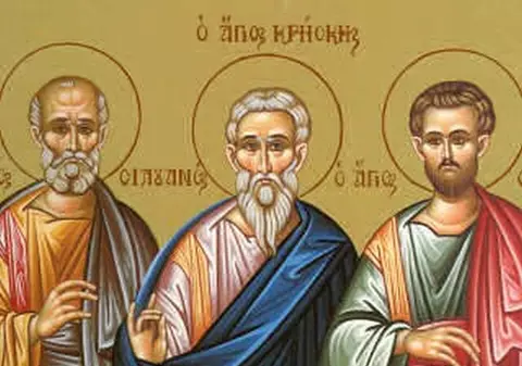 SĂRBĂTORI RELIGIOASE 30 iulie: Ce Sfinți sunt pomeniți astăzi!