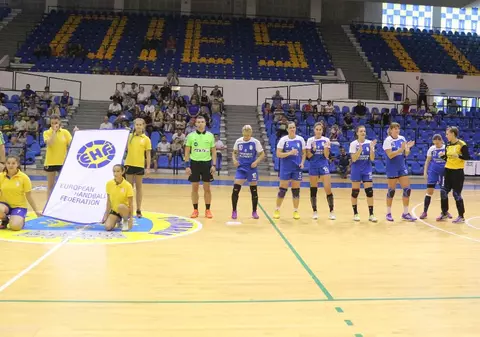 CSM Ploiești s-a retras și din Cupa EHF. FRH riscă o amendă de 50.000 de euro. Echipa feminină de handbal se retrăsese și din campionat