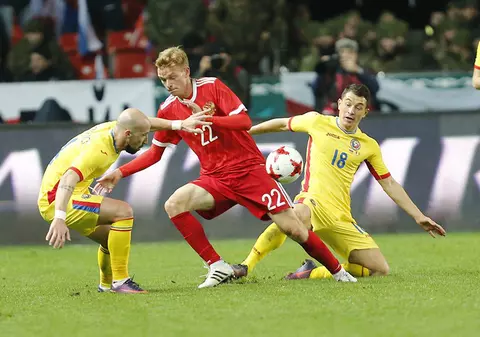 Cota zilei 17 iunie. Avancronică pentru meciul Rusia vs Noua Zeelandă