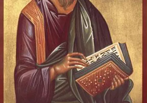 Calendar ortodox 2016. Sfântul Apostol și Evanghelist Matei