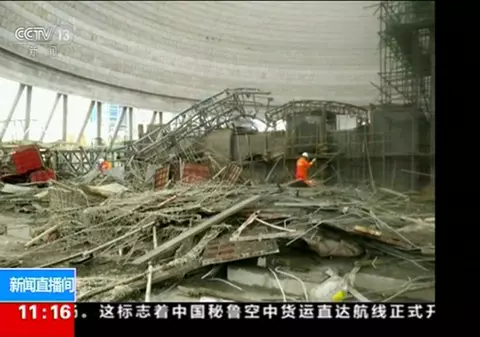 UPDATE: Cel puțin 74 de morți, în urma unui accident la o centrală electrică din China