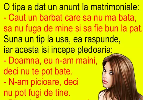BANC: Anunț la matrimoniale