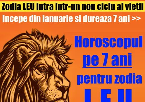 Leii intră într-un nou ciclu de viață. Ce îi așteaptă până în 2023