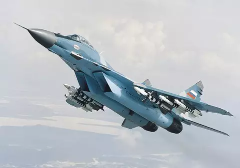Un avion militar japonez a dispărut de pe radar
