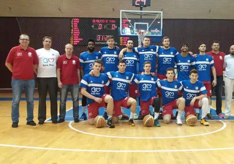 Municipal Olimpic Baia Mare și-a anunțat retragerea din campionatele de baschet