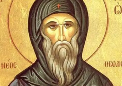 Calendar creștin ortodox, 24 mai. Sfântul Cuvios Simeon cel din Muntele Minunat, vindecătorul bolilor grave