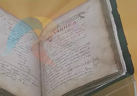 VIDEO/ Un manuscris rar, vechi de mai bine de două secole, este expus la București