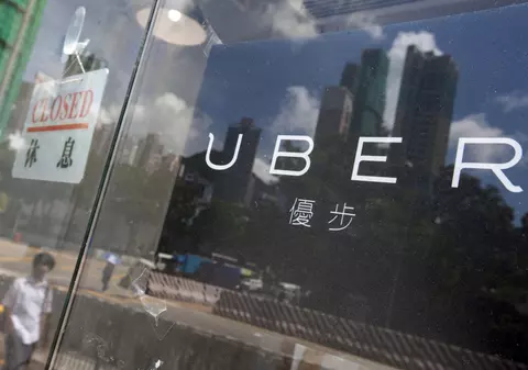 Uber primește o investiție gigantică. Grupul japonez SoftBank și o serie de fonduri de investiții pompează 10 miliarde de dolari în aplicația de transport