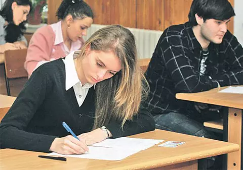 UPDATE/ Ce subiecte s-au dat la Matematică la Bacalaureat 2017