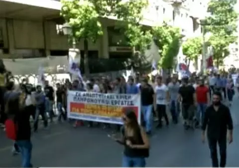 În plin sezon estival, angajații hotelurilor și restaurantelor din Grecia au declanșat o grevă de 24 de ore