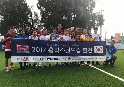 La Campionatul Mondial al oamenilor străzii, homleșii noștri au bătut Germania cu 8-1 și Italia cu 7-1! Au terminat pe locul 11