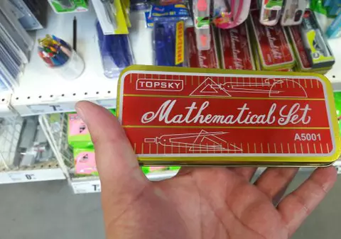 Veste bună pentru părinți și elevi. Suplimentare financiară pentru programul social de acordare a rechizitelor