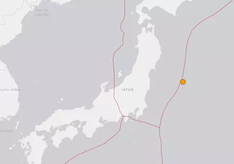 Cutremur cu magnitudinea 6 în Japonia