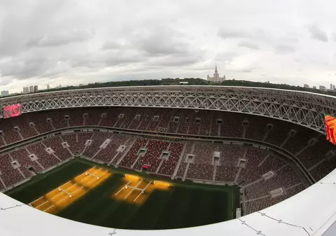 Prezentarea stadioanelor de la Campionatul Mondial de Fotbal Rusia 2018! | FOTO