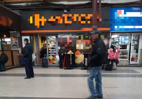 Asasina de la metrou a lucrat la un magazin din Gara de Nord! Magdalena Șerban a fost dată afară pentru că înjura colegii si clienții