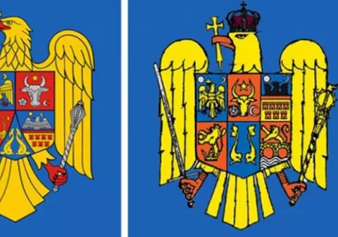 BNR pune în circulaţie bancnote şi monede cu noua stemă a ţării