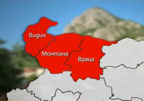 Trei județe din Bulgaria vor independența pentru a se lipi de România