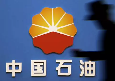 CNPC, un colos petrolier din China, își deschide filială în România. Avalanșă de investiții chineze în țara noastră