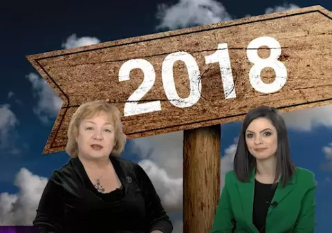 VIDEO/ Uranissima, ediție specială de Anul Nou. Ce aduce nou 2018 față de 2017