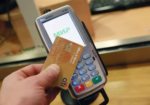 Peste 40% din populația adultă a României nu folosește serviciile bancare, inclusiv pensionarii (Banca Mondială)