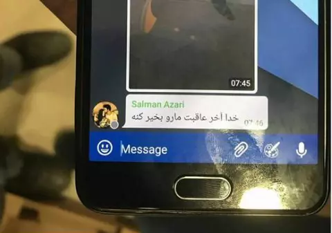 Ultimul mesaj trimis de un pasager al avionului prăbușit în Iran