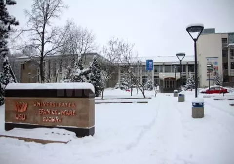 Universitatea din Suceava întrerupe cursurile luni și marți din cauza frigului