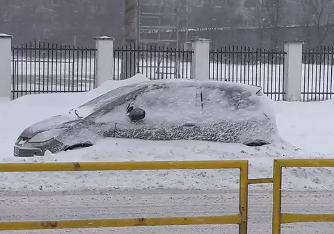 Vremea în București pe 2 martie. Cod portocaliu de ger până la ora 11:00