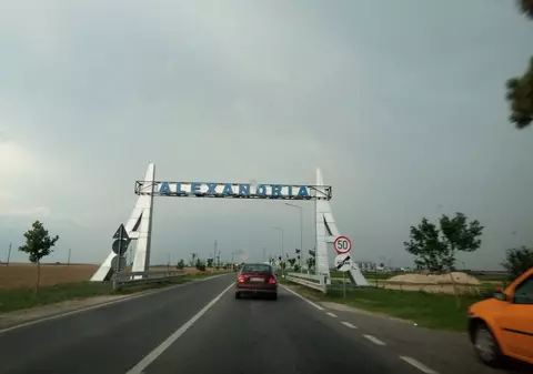 Alexandria, pe ultimul loc în topul oraşelor româneşti. Capitala nu e în TOP 10!