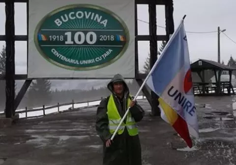 Unioniștii orbi, plecați spre Chișinău cu steagul Unirii, implicați într-un accident auto