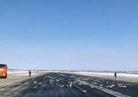 Un avion care transporta aur, platină și diamante a pierdut o parte din încărcătură