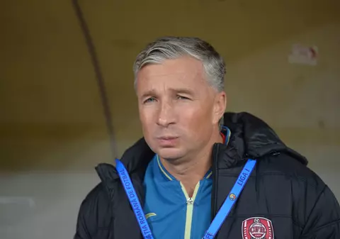 Dan Petrescu, suspendat două etape și amendat