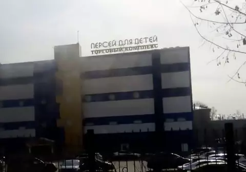 FOTO | Incendiu la un mall din Moscova. Mai multe persoane au fost rănite