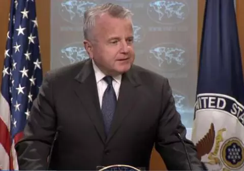 Raportul Departamentului de Stat al SUA despre România analizează corupția, justiția și protestele
