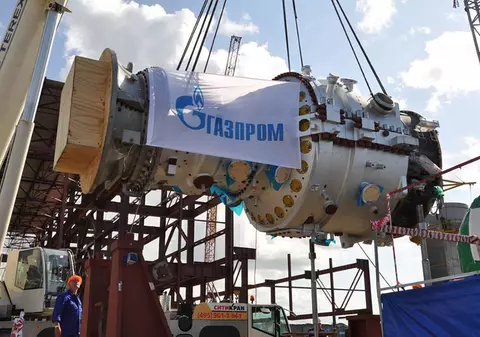 Posibil acord între UE şi Gazprom, privind investigația pe tema concurenței care durează de 7 ani