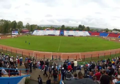 FC Voluntari a câștigat la penalty-uri returul barajului de promovare în Liga 1