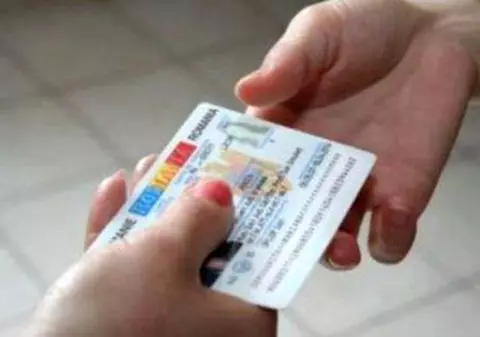 Cum faci rapid dovada domiciliului pentru a obține cartea de identitate