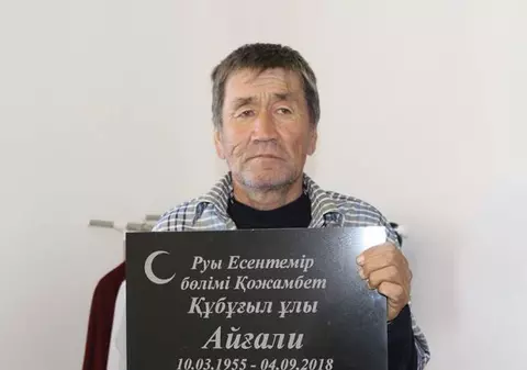 Un bărbat pe care familia îl credea mort s-a întors acasă, la 2 luni după înmormântare
