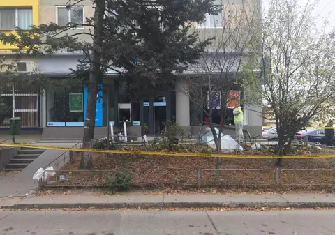 Explozie la o bancă din Bolintin: Doi hoți au încercat sa fure un ATM. Alte trei locuințe, sparte în apropiere