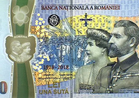 Cum arată bancnota cu chipurile Regelui Ferdinand și Reginei Maria