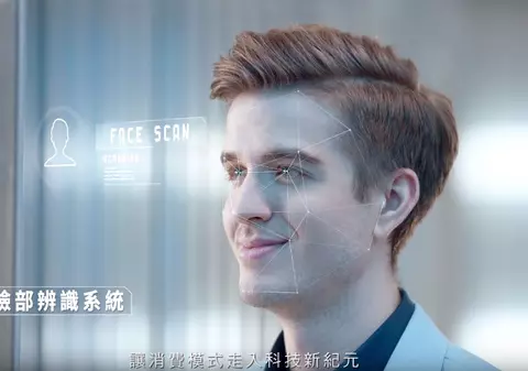 Sistem de plată prin recunoaștere facială, testat de un magazin din Japonia. Un singur angajat lucrează acolo / VIDEO