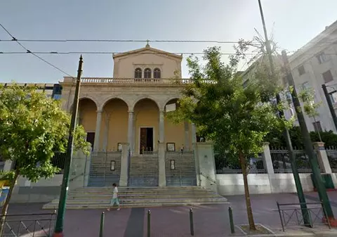 Atentatul comis pe 27 decembrie la Atena, revendicat de o grupare extremistă nouă