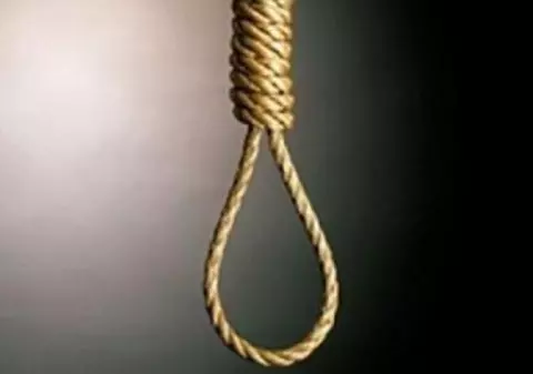 Ce calități trebuie să aibă un călău. S-au dat anunțuri de angajare în ziar