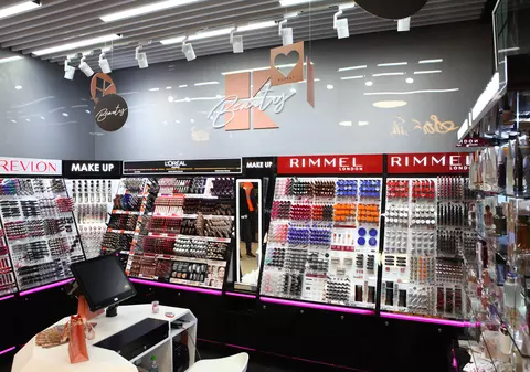 Kaufland deschide un magazin de cosmetice și parfumuri